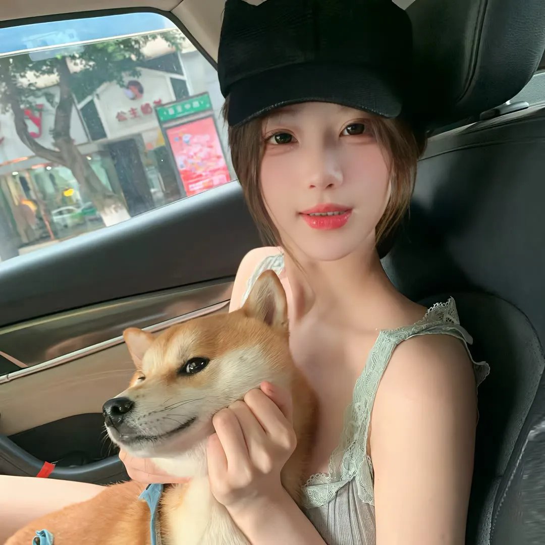 窥探